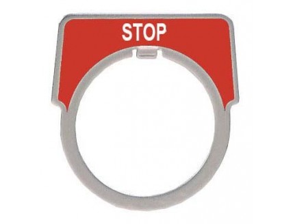 МАРКИР. ПЛАСТИНА STOP