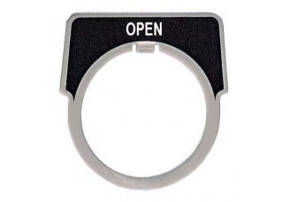 МАРКИР. ПЛАСТИНА OPEN