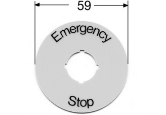 Шильдик круглый пластиковый желтый "EMERGENCY STOP" для кнопок "ГРИБОК"