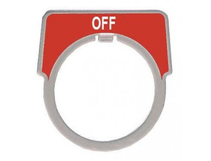 МАРКИР. ПЛАСТИНА OFF