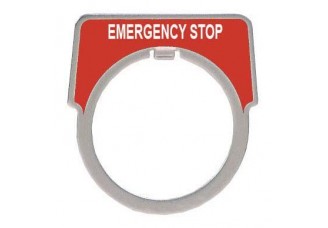 МАРКИР. ПЛАСТИНА E.STOP