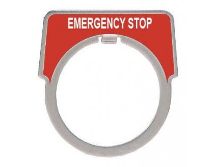 МАРКИР. ПЛАСТИНА E.STOP
