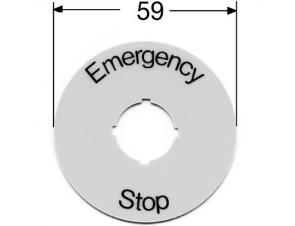 Шильдик круглый алюминиевый желтый "Emergency Stop" для кнопок "Грибок"