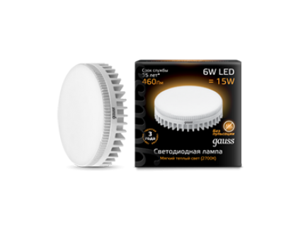 Лампа Gauss LED GX53 6W 2700K 1/10/50