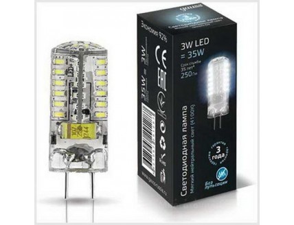 Лампа Gauss LED GY6.35 AC150-265V 3W 4100K 1/20/200