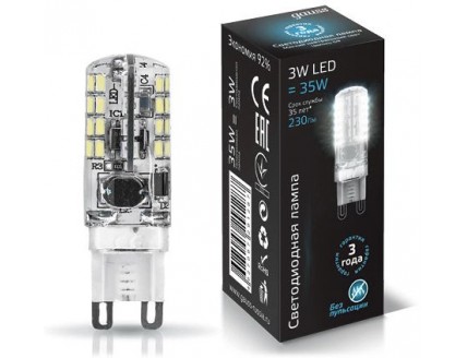 Лампа капсула G9 светодиодная (LED) 3Вт (= 35Вт ГЛН) холодно-белый 220В Gauss