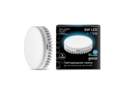Лампа Gauss LED GX53 6W 4100K 1/10/50
