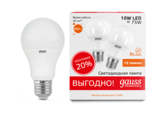 Лампа груша 2 шт Е27 светодиодная (LED) 10Вт тепло-белый gausselementary