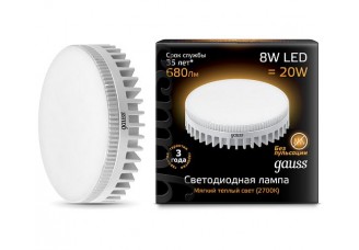 Лампа "таблетка" GX53 светодиод. (LED) 8Вт тепло-бел. мгнов. старт 230В Gauss