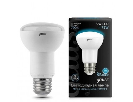 Лампа Gauss LED Reflector R63 E27 9W 4100K 1/10/40