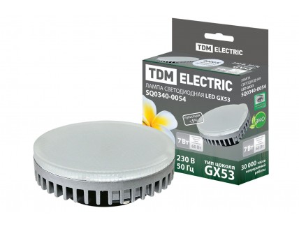 Лампа светодиодная GX53-7 Вт-4000 К TDM