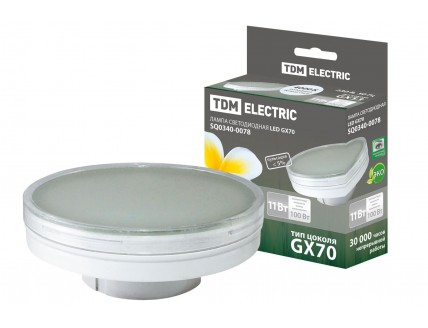 Лампа светодиодная GX70-11 Вт-4000 К TDM