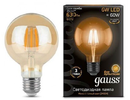 Лампа декоративная (LED) 6Вт Е27 форма "Шар" 2400К янтарная колба Gauss
