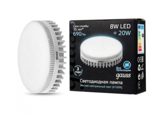 Лампа таблетка GX53 светодиодная (LED) 8Вт холодно-белый мгновенный старт 230В Gauss