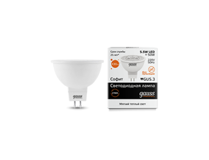 Лампа Gauss LED Elementary MR16 GU5.3 5.5W 2700К 1/10/100