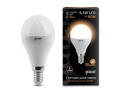Лампа шар Е14 светодиодная (LED) 6,5Вт тепло-белый матовая 230В Gauss