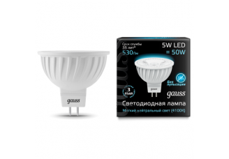 Лампа Gauss светодиодная (LED) MR-16 d51 GU5.3 5Вт 220В нейтралный белый