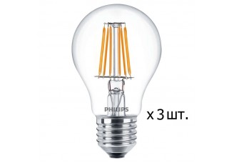 Лампа "груша" в УПАК (3шт.) Е27 светодиод. (LED) ФИЛАМЕНТНАЯ 7.5Вт (= 70Вт ЛН) тепло-бел. PHILIPS