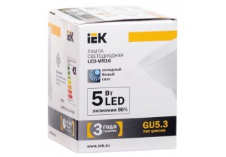 Лампа светодиодная MR16 софит 5 Вт 350 Лм 12 В 4000 К GU5.3 IEK