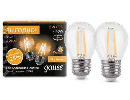 Лампа шар Е27 2 шт светодиодная (LED) филаментная 5Вт (= 40Вт ЛН) тепло-белая Gauss