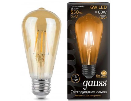 Лампа декоративная (LED) 6Вт Е27 форма Цилиндр 2400К янтарная колба Gauss