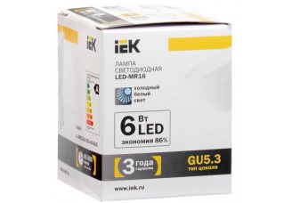 Лампа светодиодная MR16 софит 6 Вт 500 Лм 230 В 4000 К GU5.3 IEK