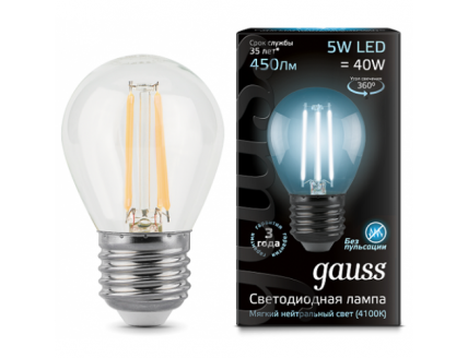 Лампа шар Е27 светодиодная (LED) филаментная 5Вт (= 40Вт ЛН) холодно-белый Gauss