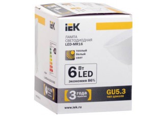 Лампа светодиодная MR16 софит 6 Вт 500 Лм 230 В 3000 К GU5.3 IEK