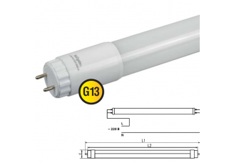 Лампа светодиодная (LED) Navigator 1500 мм 30Вт G13 холодный белый матовая