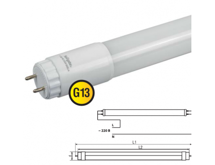 Лампа светодиодная (LED) Navigator 1500 мм 30Вт G13 холодный белый матовая