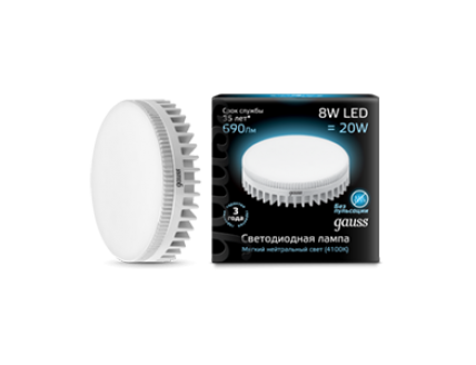 Лампа "таблетка" Gauss GX53 светодиодная (LED) 8Вт холодный белый мгновенный старт 230В