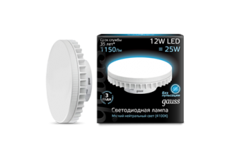 Лампа "таблетка" GX70 светодиод. (LED) 12Вт холод.-бел. мгнов. старт GAUSS
