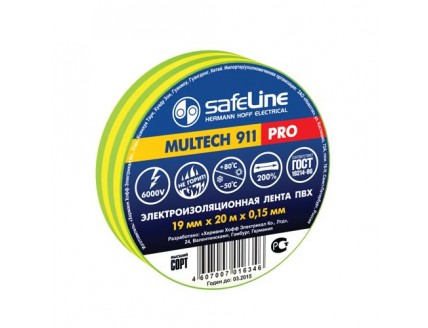 Изолента ПВХ 19мм х 20м желто-зеленая Safeline