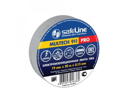 Изолента ПВХ 19мм х 20м серо-стальная Safeline
