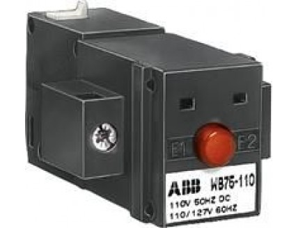 Электро-механический замок WB75 220B