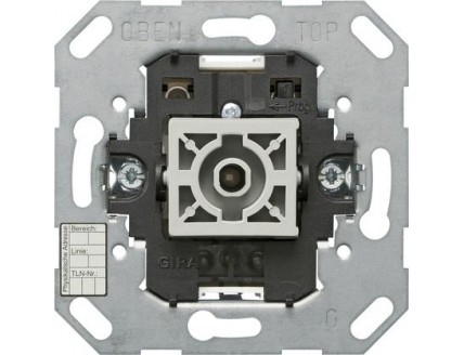 Кнопочный шинный контроллер 1 кл. Gira