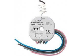 Радиокоммутатор Mini 2-канальный 2х350Вт, 230В все типы ламп Gira