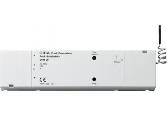 Радиокоммутатор в фальш потолок 2300Вт/920ВА 230В все типы ламп Gira
