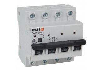 Выключатель автоматический модульный ВА47-29-4D4-УХЛ3 (4,5кА)-КЭАЗ