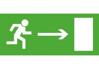 ЭЗ "Направление к эвакуационному выходу направо" (125х250)