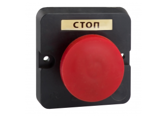 Пост кнопочный ПКЕ 122-1-У2-IP54-КЭАЗ (красный гриб)
