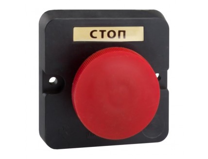 Пост кнопочный 1-кн. IP40 ПКЕ 112 "стоп", красный гриб, (без крышки)