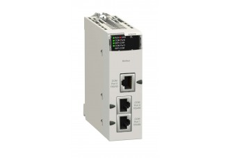Комм модуль 2 порта RS485/232, покрытие