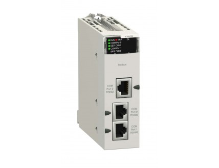 Комм модуль 2 порта RS485/232, покрытие