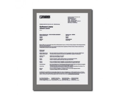 Лицензия UPS-CP RCCMD LICENSEKEY Phoenix Contact