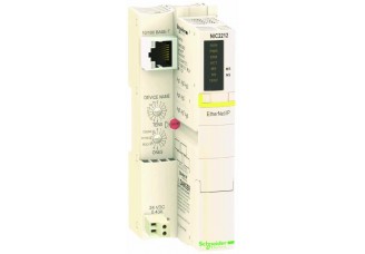 Модуль связи Ethernet IP, Standard