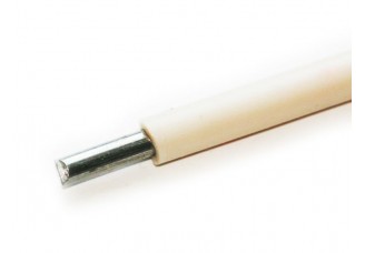 Провод установочный алюминиевый АПВ 16 мм.кв. (ож) белый