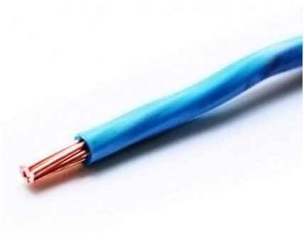 Провод установочный ПуВнг(А)-LS 35 мм кв. (мн) синий