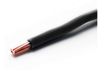 Провод установочный ПуВнг(А)-LS 16 мм кв. (мн) черный