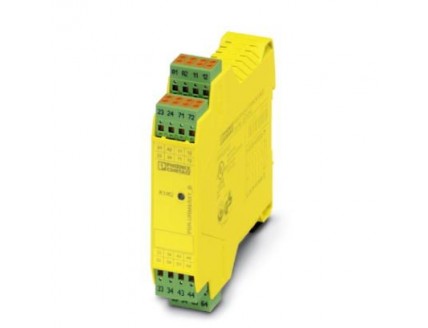 Модуль расширения PSR-SPP- 24UC/URM4/5X1/2X2/B Phoenix Contact